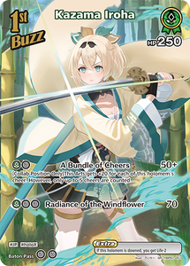 (EN) Kazama Iroha (SR) (051)