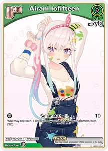 (EN) Airani Iofifteen (052)