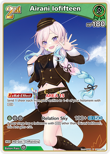 (EN) Airani Iofifteen (055)