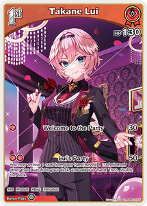 (EN) Takane Lui (059)