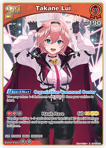 (EN) Takane Lui (061)