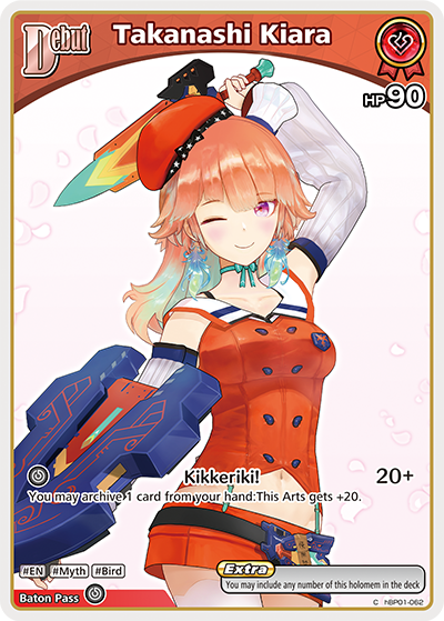 (EN) Takanashi Kiara (062)