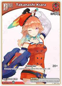 (EN) Takanashi Kiara (062)