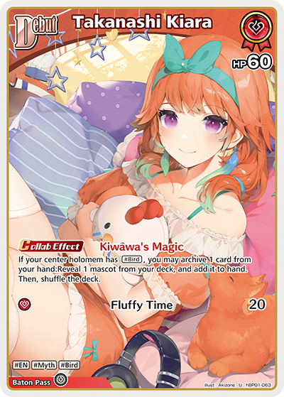 (EN) Takanashi Kiara (063)