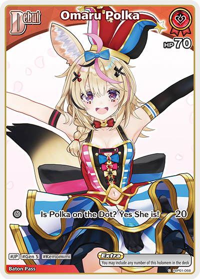 (EN) Omaru Polka (068)