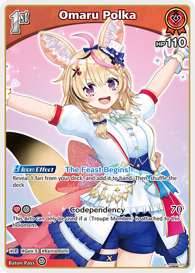 (EN) Omaru Polka (070)