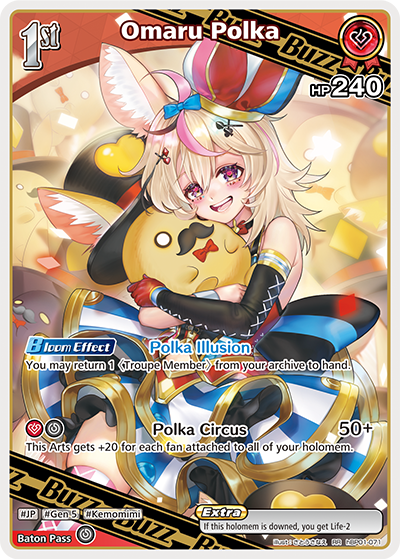 (EN) Omaru Polka (071)