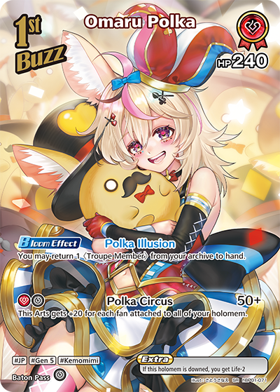 (EN) Omaru Polka (SR) (071)