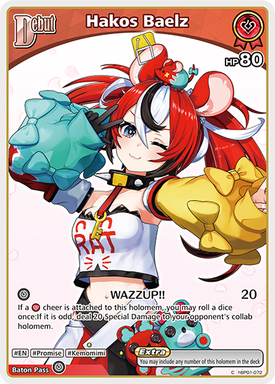 (EN) Hakos Baelz (072)