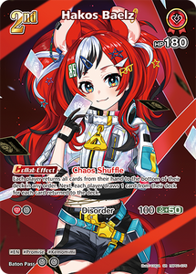 (EN) Hakos Baelz (SR) (075)