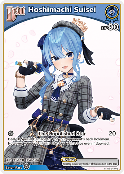 (EN) Hoshimachi Suisei (076)