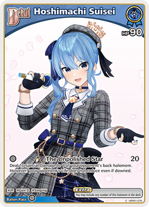 (EN) Hoshimachi Suisei (076)