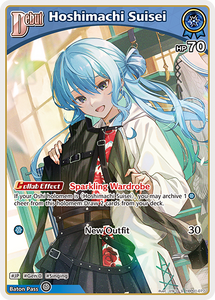 (EN) Hoshimachi Suisei (S) (077)