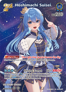 (EN) Hoshimachi Suisei (SR) (081)