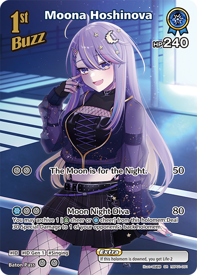 (EN) Moona Hoshinova (SR) (091)