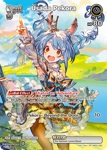 (EN) Usada Pekora (SR) (096)
