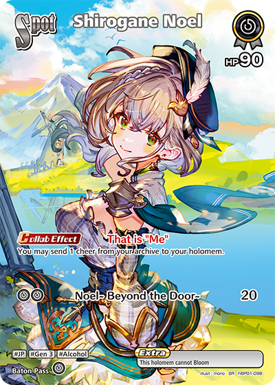 (EN) Hololive OCG: Blooming Radiance Booster Box (Sealed)