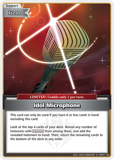 (EN) Idol Microphone (102)