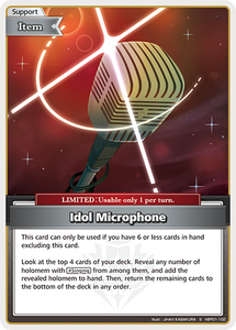 (EN) Idol Microphone (102)