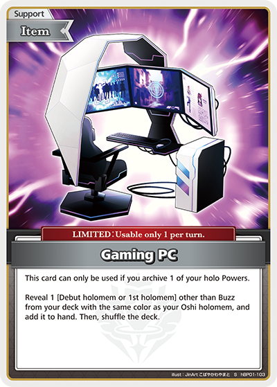 (EN) Gaming PC (103)
