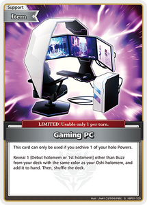 (EN) Gaming PC (103)