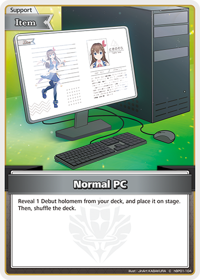 (EN) Normal PC (104)