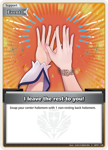 (EN) I leave the rest to you! (106)