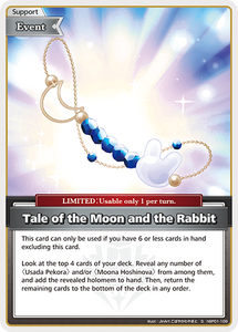 (EN) Tale of the Moon and the Rabbit (109)