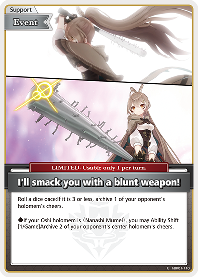 (EN) I'll smack you with a blunt weapon! (110)
