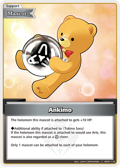 (EN) Ankimo (118)