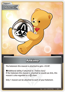 (EN) Ankimo (118)