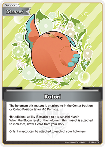 (EN) Kotori (121)