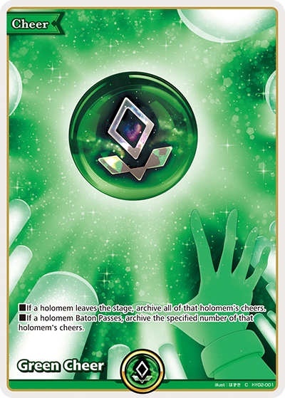 (EN) 10x Green Cheer