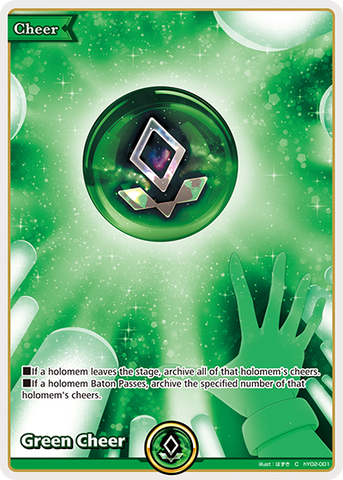 (EN) 10x Green Cheer