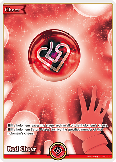(EN) 10x Red Cheer