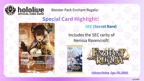 [PREORDER] (EN) Hololive OCG: Enchant Regalia