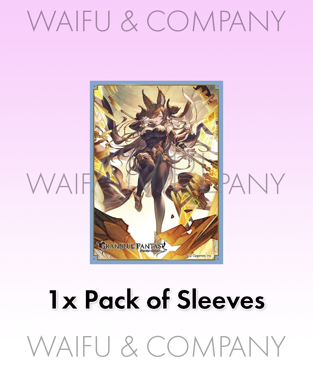 Character Sleeve: Granblue Fantasy [Gold of the Six Dragons] Galleon