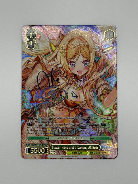 (EN) Flower Field and a Dancer, AkiRose (SSP)