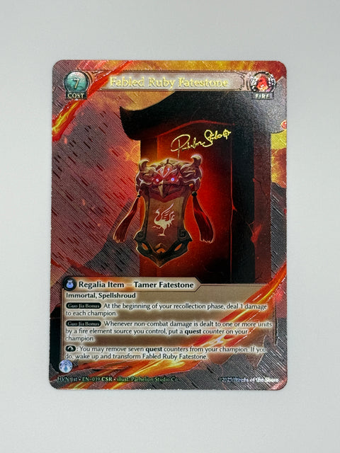 (EN) Fabled Ruby Fatestone // Suzaku, Vermillion Phoenix (CSR)