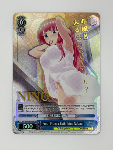 (EN) Fresh From a Bath, Nino Nakano (SP)