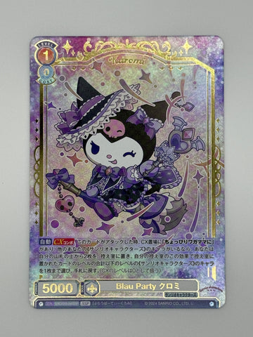 (JP) Blau Party Kuromi (SSP)