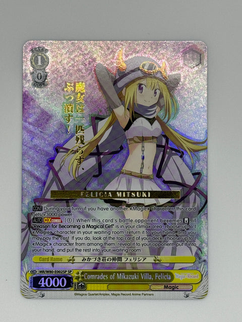 (EN) Comrades of Mikazuki Villa, Felicia (SP)