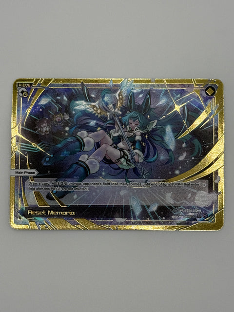 (EN) Reset Memoria (LRP)