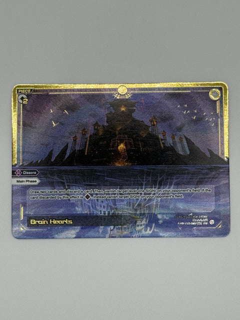 (EN) Brain Hearts (LRP)