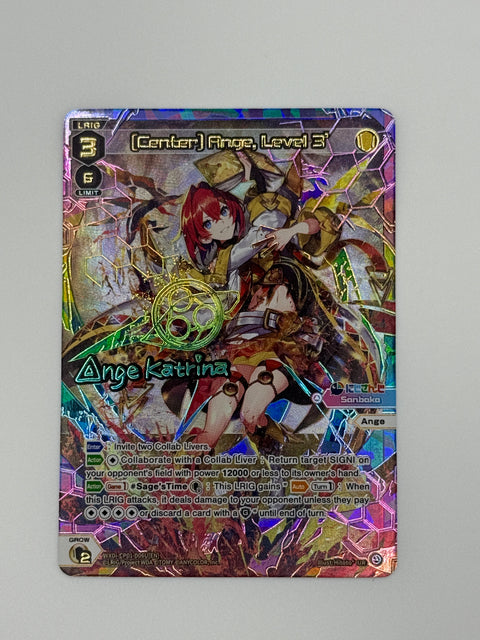 (EN) [Center] Ange, Level 3' (UR)