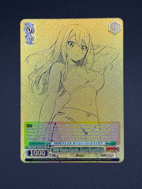 (EN) 100 Years Quest, Lucy Heartfilia (SSP)