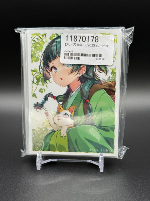 demon slayer card sleeves Character Sleeve 016 – Waifu and Company