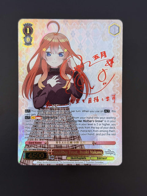 (EN) Budding Trust, Itsuki Nakano SSP (LIGHT PLAY)