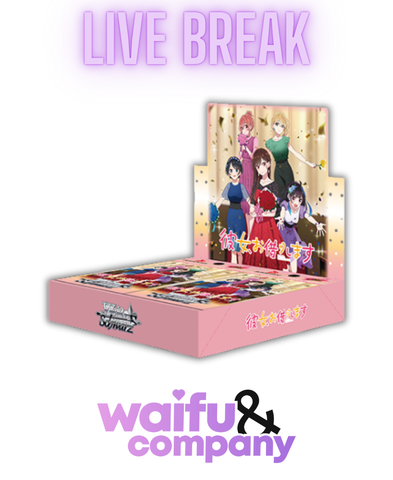 (JP) WS: Rent-A-Girlfriend Vol.2 Booster Box