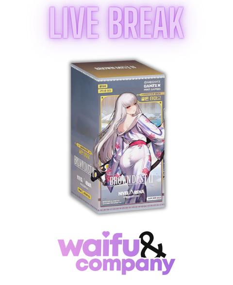 (KR) Nivel Arena - Brown Dust II Booster Box (BT06)